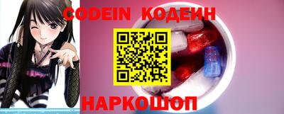 mdpv Краснокаменск