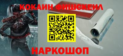 mdpv Краснокаменск