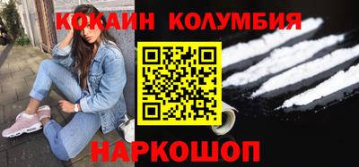 mdpv Краснокаменск