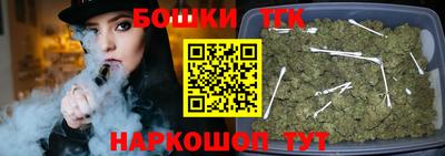 mdpv Краснокаменск