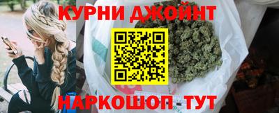 гашик Краснознаменск