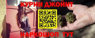 гашик Краснознаменск