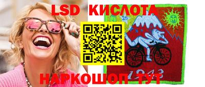 гашик Краснознаменск