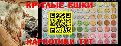 mdpv Краснокаменск