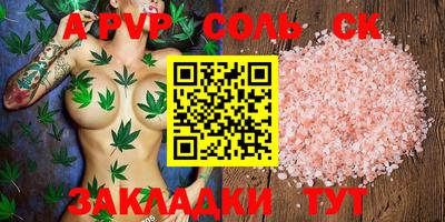 гашик Краснознаменск