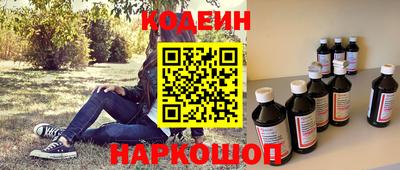гашик Краснознаменск