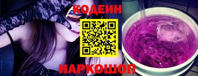 mdpv Краснокаменск