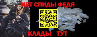 mdpv Краснокаменск