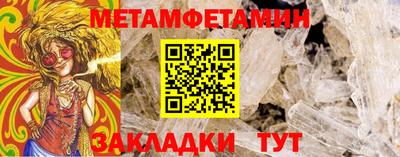 гашик Краснознаменск
