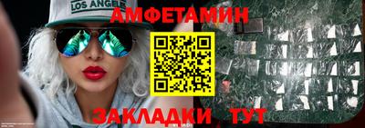 mdpv Краснокаменск