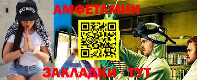 гашик Краснознаменск