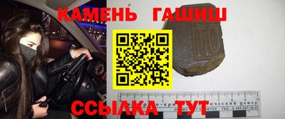 mdpv Краснокаменск