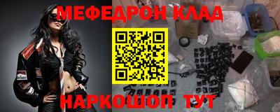 гашик Краснознаменск