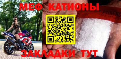 гашик Краснознаменск
