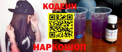 гашик Краснознаменск