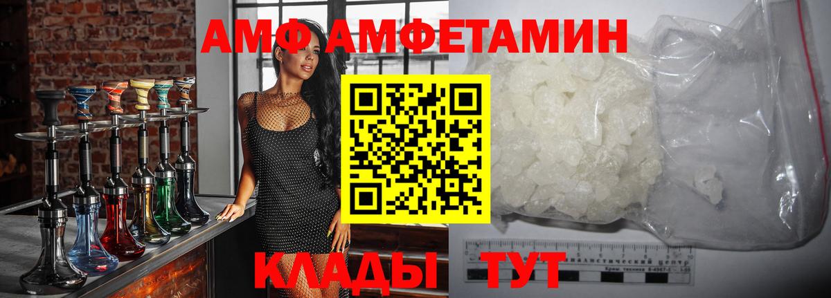Урус-Мартан  Метамфетамин витя  Вход с VPN  Метамфетамин витя 